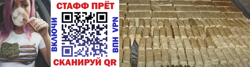 Где продают наркотики Надым omg как зайти КОКАИН Меф АМФЕТАМИН Каннабис МДМА СОЛЬ ГАШИШ