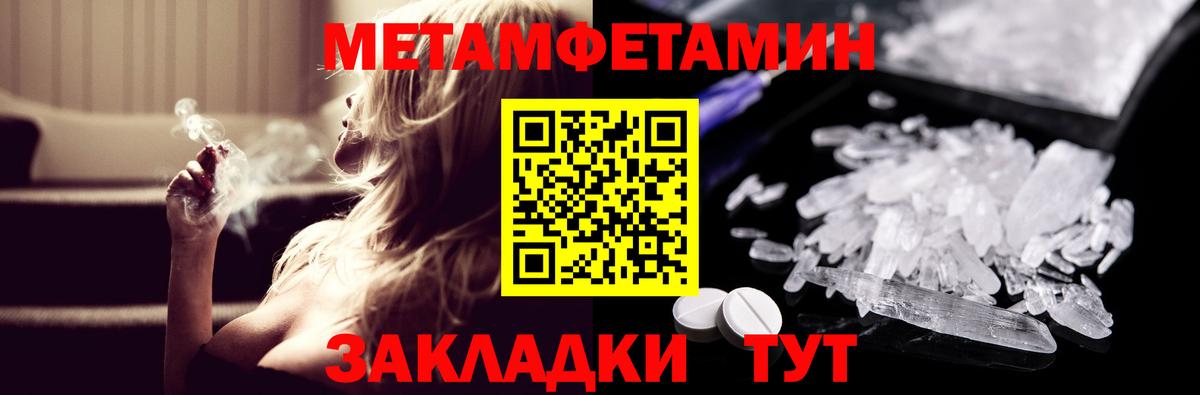 это какой сайт  Вход с VPN  Надым  АМФ Розовый 