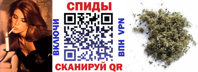 где продают   Надым  Бутират бутандиол 