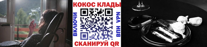 Cocaine Боливия  Надым 