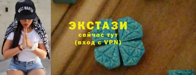 наркота  Надым  дарк нет телеграм  Ecstasy DUBAI 