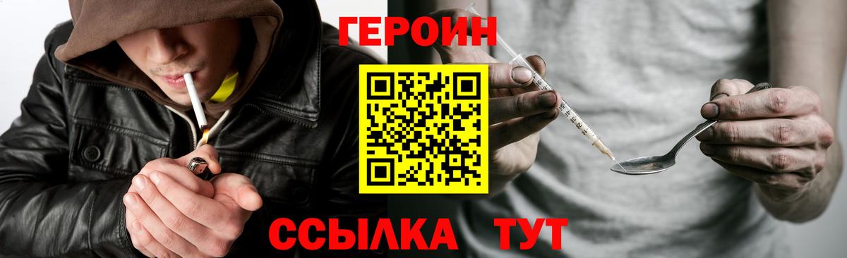 ГАШ  MDMA  Надым  Меф кристаллы  Бошки Шишки  Cocaine  Кетамин 