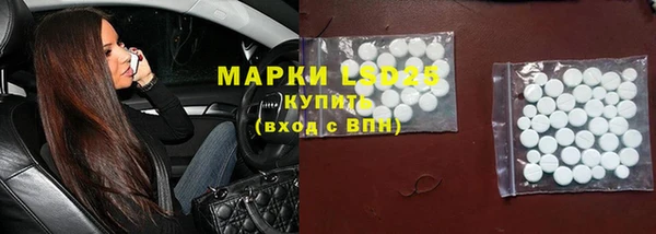 a pvp Нефтекумск