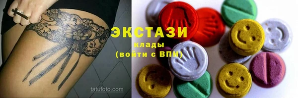 a pvp Нефтекумск