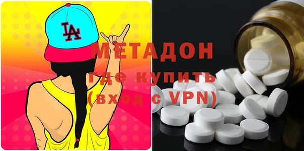 хмурый Анива