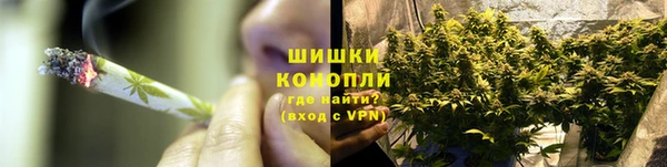 мескалин Новодвинск