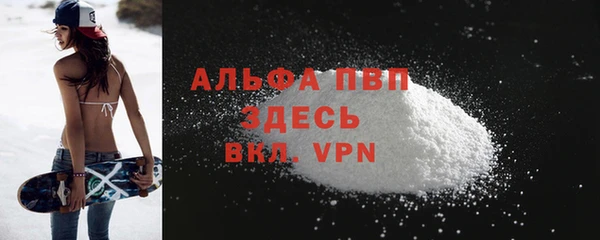 героин Апатиты