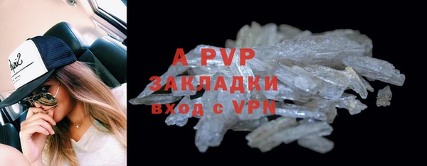 a pvp Нефтекумск