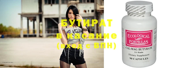 a pvp Нефтекумск
