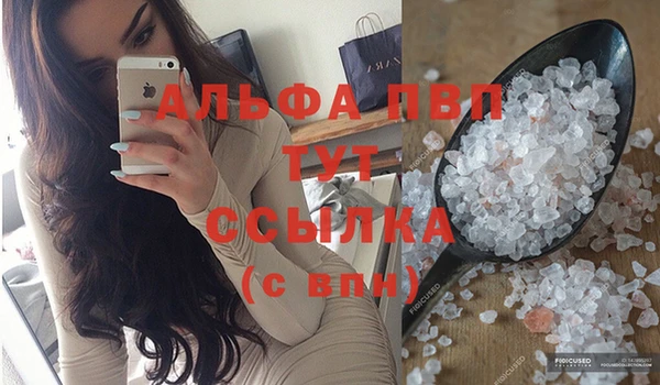 мет Новокубанск