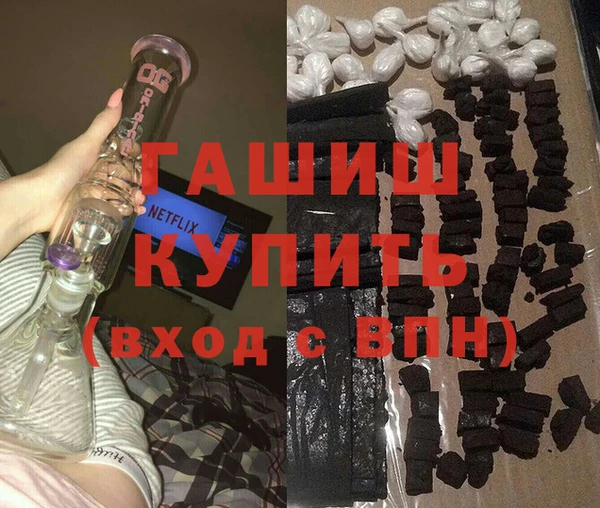 spice Нея