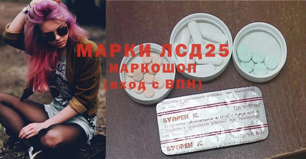 мет Новокубанск
