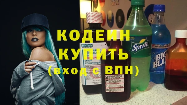 spice Нея