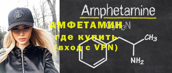 a pvp Нефтекумск
