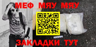 крисы Берёзовский