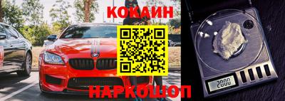 крисы Берёзовский