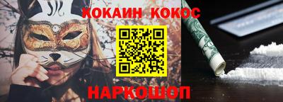 дурь Гусев