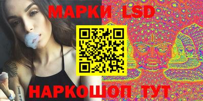 а пвп мука Гусиноозёрск