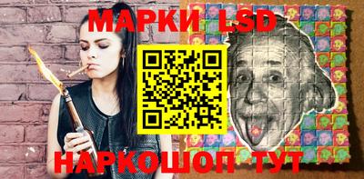 а пвп мука Гусиноозёрск