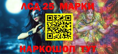 крисы Берёзовский