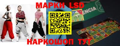 а пвп мука Гусиноозёрск