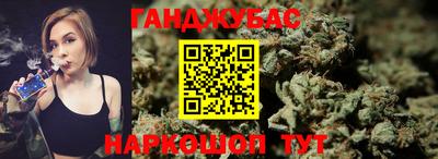 дурь Гусев