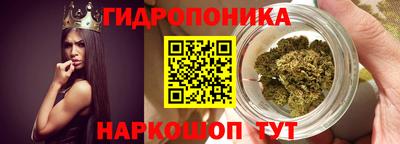 ALPHA-PVP Гусь-Хрустальный