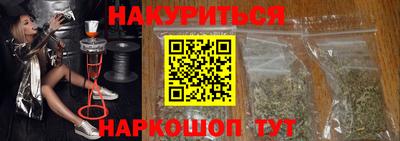 дурь Гусев
