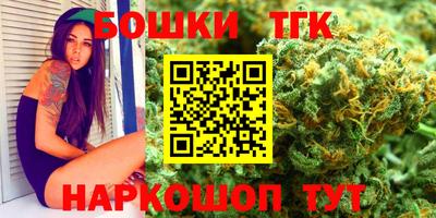 а пвп мука Гусиноозёрск