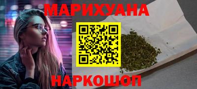 наркотики Беслан