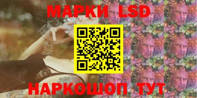 дурь Гусев