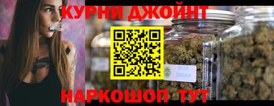ALPHA-PVP Гусь-Хрустальный
