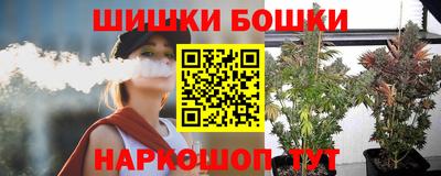 а пвп мука Гусиноозёрск