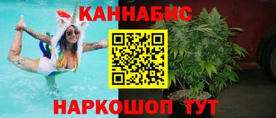 ALPHA-PVP Гусь-Хрустальный
