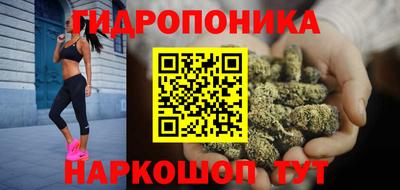 наркотики Беслан