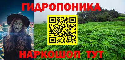 наркотики Беслан