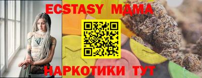 крисы Берёзовский