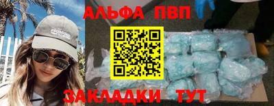 крисы Берёзовский