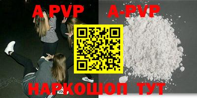 дурь Гусев