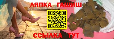 крисы Берёзовский