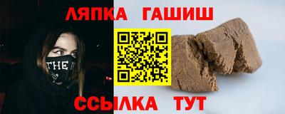 крисы Берёзовский