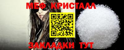 крисы Берёзовский