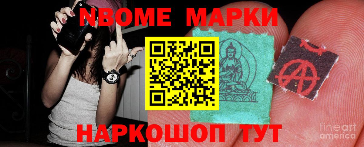 LSD-25 экстази кислота  Надым  ЛСД экстази ecstasy 