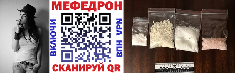 маркетплейс телеграм  Надым  МЯУ-МЯУ мука  купить  сайты 