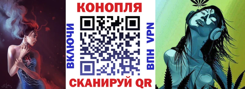 hydra   наркошоп  Надым  Каннабис Amnesia 